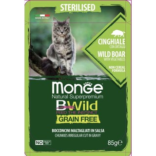 Pate Monge Bwild Dành Cho Mèo Triệt Sản Gói 85G