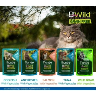 Pate Monge Bwild Dành Cho Mèo Triệt Sản Gói 85G