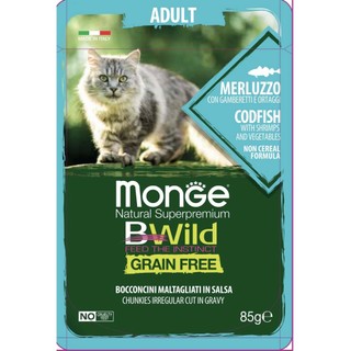 Pate Monge Bwild Dành Cho Mèo Triệt Sản Gói 85G