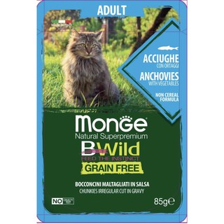 Pate Monge Bwild Dành Cho Mèo Triệt Sản Gói 85G