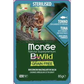 Pate Monge Bwild Dành Cho Mèo Triệt Sản Gói 85G