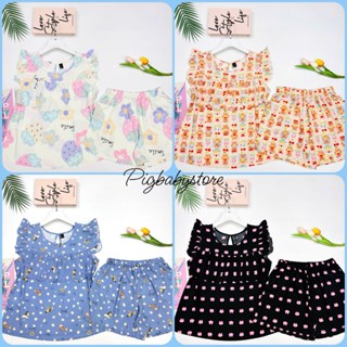  Đồ Tole Nữ Mặc Nhà Bộ Lanh Nữ Đùi Bèo Ngực VNXK 40-75KG Vải Lanh Mềm Mát - Pigbabystore 