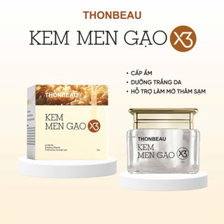  KEM MEN GẠO X3 HỔ TRỢ DƯỠNG SÁNG HỒNG DA CẤP ẨM CHO DA 