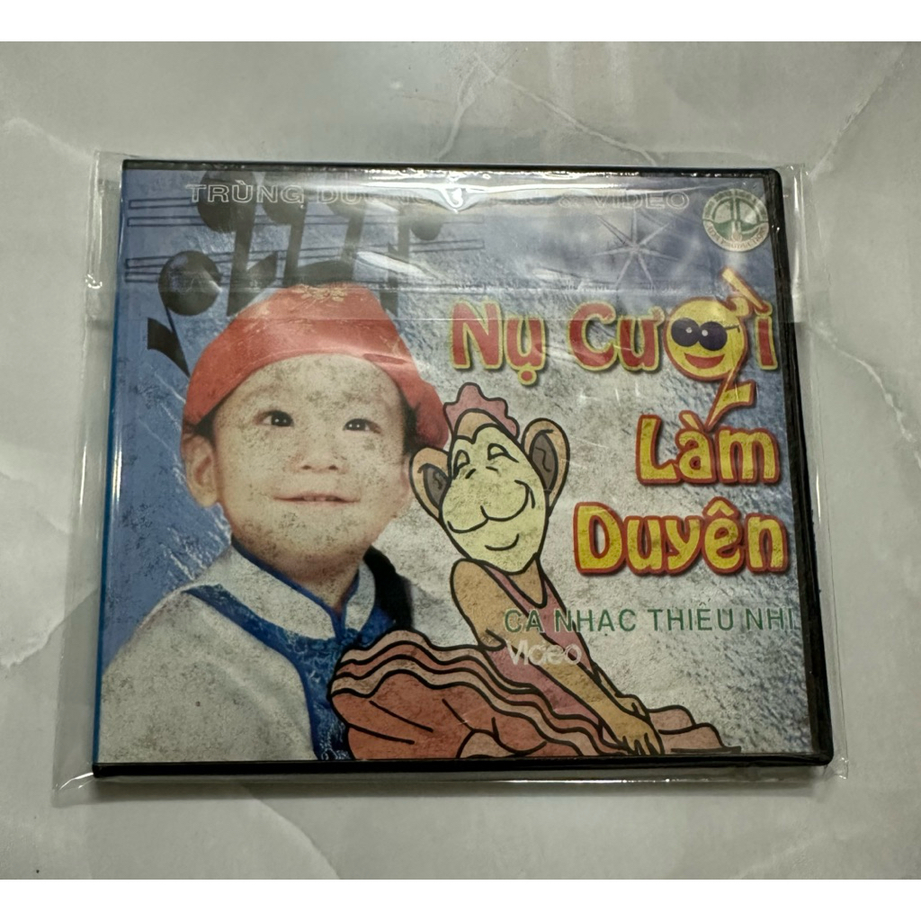 VCD gốc Ca Nhạc Thiếu Nhi _ NỤ CƯỜI LÀM DUYÊN ( Cu Tí Lười 4 )