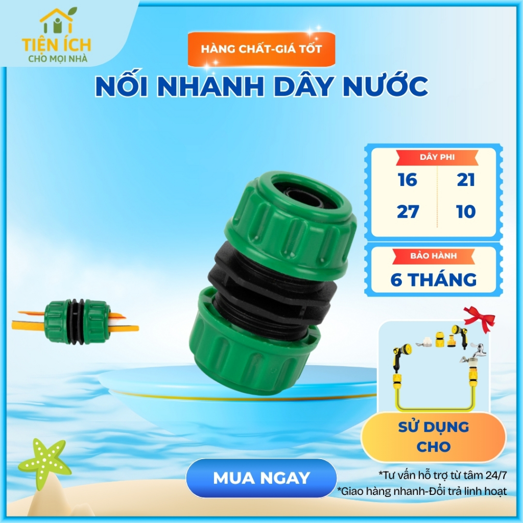 Cút nối dài ống dây dẫn nước mềm phi 27, phi 16 và 21 Lionking Tonydx Alate store