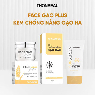  KEM GẠO 20gr + CHỐNG NẮNG 50ml 