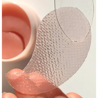 Mặt nạ mắt Abib PDRN Retinal Eye Patch Glow Jelly 60 miếng