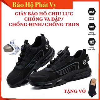 Giày Bảo Hộ Lao Động Nút Vặn Siêu Nhẹ SAFEGO 269 Mũi Bọc Thép Chống Va Đập/Đế Kevlar Chống Đinh/Chống Trơn Trượt-Tặng Vớ
