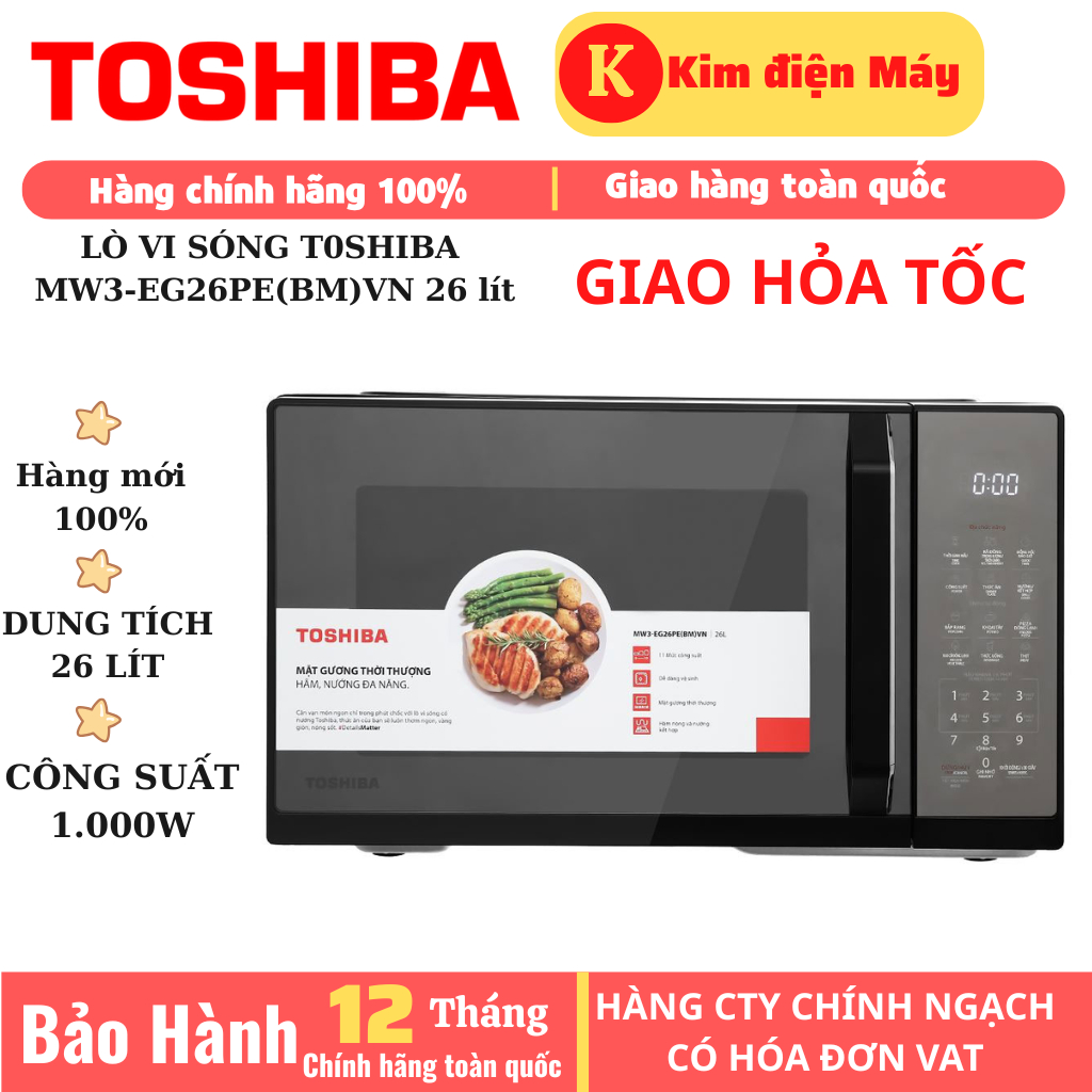 Lò vi sóng có nướng Toshiba MW3-EG26PE(BM)VN 26 lít rã đông nhanh hâm nấu nướng đa năng hàng chbi1nh