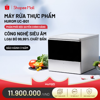 Máy rửa thực phẩm Hurom UC-B01 công nghệ siêu âm - Bảo hành chính hãng 3 năm - Phân phối độc quyền tại Việt Nam