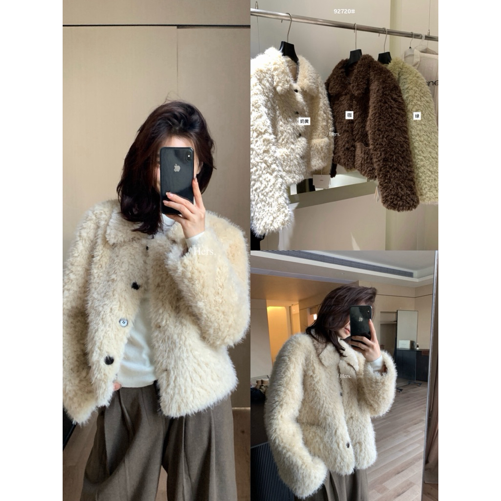 𝐢𝐦𝐜𝐡𝐢𝐜.𝟐𝟐𝐬 | Áo Khoác Lông Cừu Hers Túi Hến Phong Cách Hàn Quốc Thời Trang Nữ