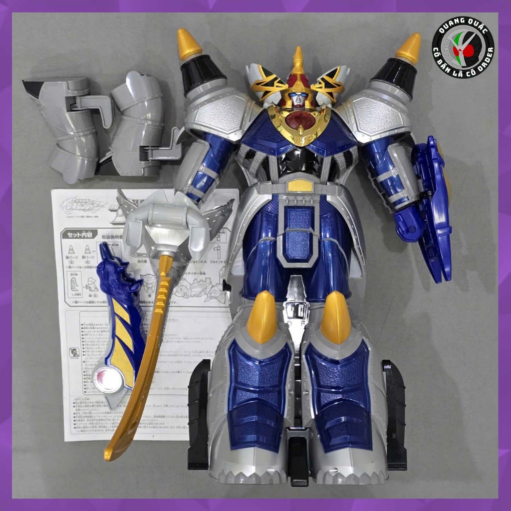 [HÀNG MỚI VỀ] Mô hình đồ chơi chính hãng DX SaiDaiOh - Juken Sentai Gekiranger