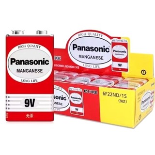 Combo 2 Pin 9V Vuông dùng mic không dây, đồng hồ vạn năng