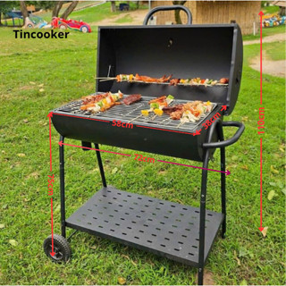 Bếp nướng than hoa ngoài trời, Lò nướng than, bếp nướng BX1225, bảo hành 2 năm