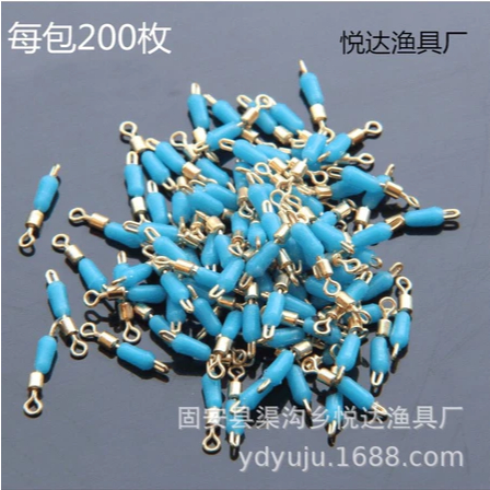 Khóa link câu đài, khóa số 9, mani số 9, phụ kiện câu cá