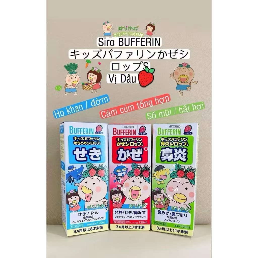 (có ship hỏa tốc) Siro Ngọt Siro Thảo Dược Bufferin Nhật Bản Vị Dâu Cho Bé Từ 3 Tháng Tuổi đến 7 Tuổ