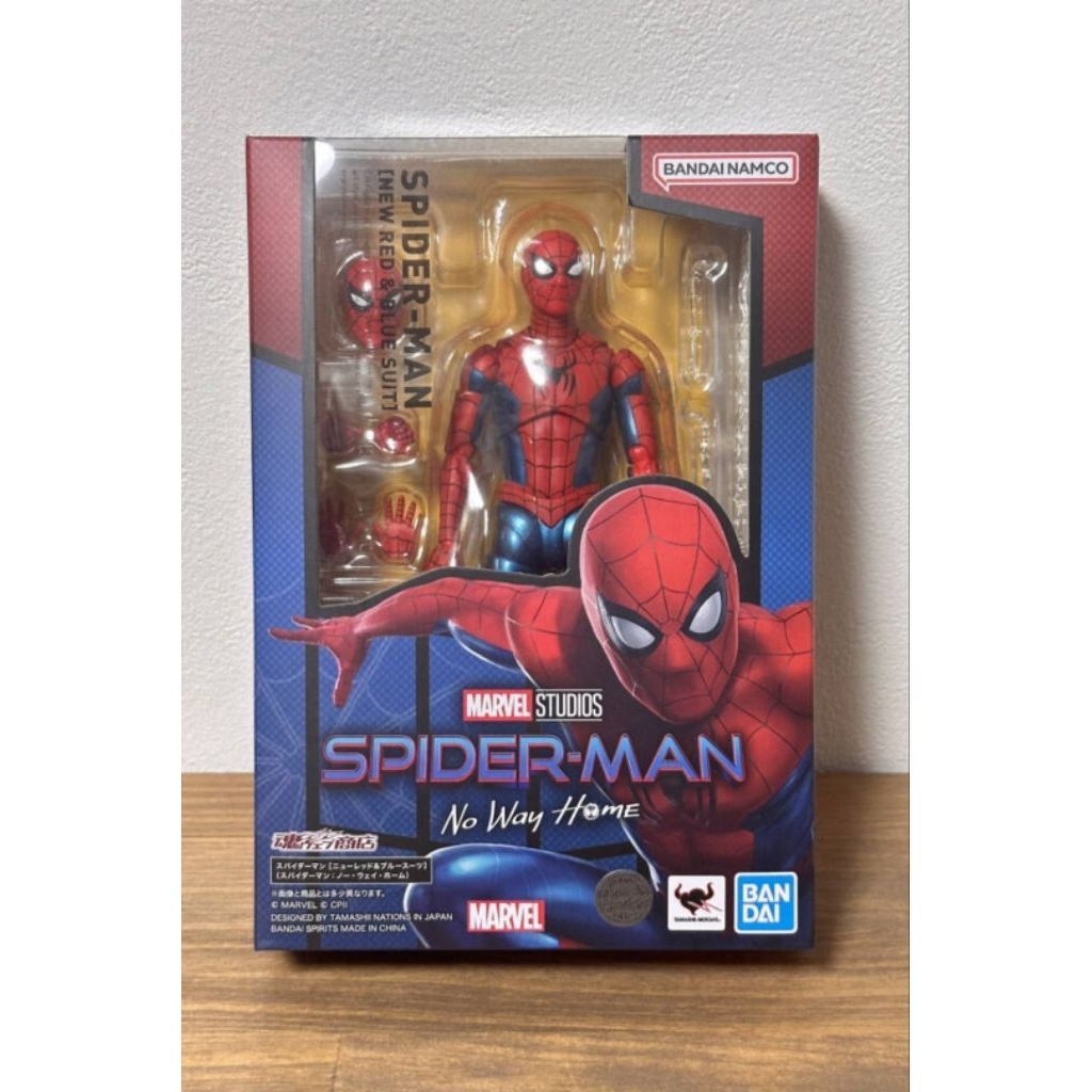 SHF SPIDER MAN - NO WAY HOME