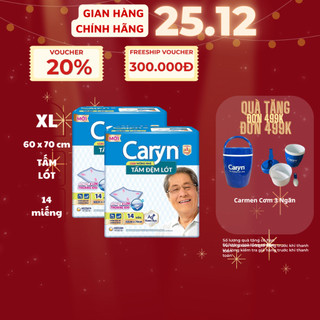   Caryn   Combo 2 - Tấm lót mỏng nhẹ Caryn size 60x70cm 42x72cm 