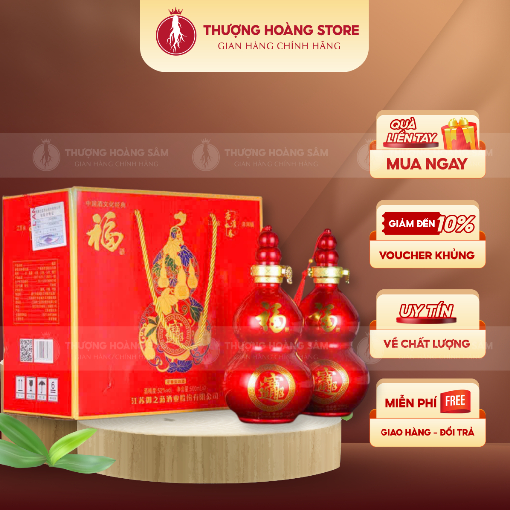 Set 2 Mao Đài Hồ Lô Chiêu Tài Phúc Lộc Thượng Hạng, Cặp Mao Đài Phúc Lộc Song Toàn, Mao Đài Đỏ Đỗ Kh