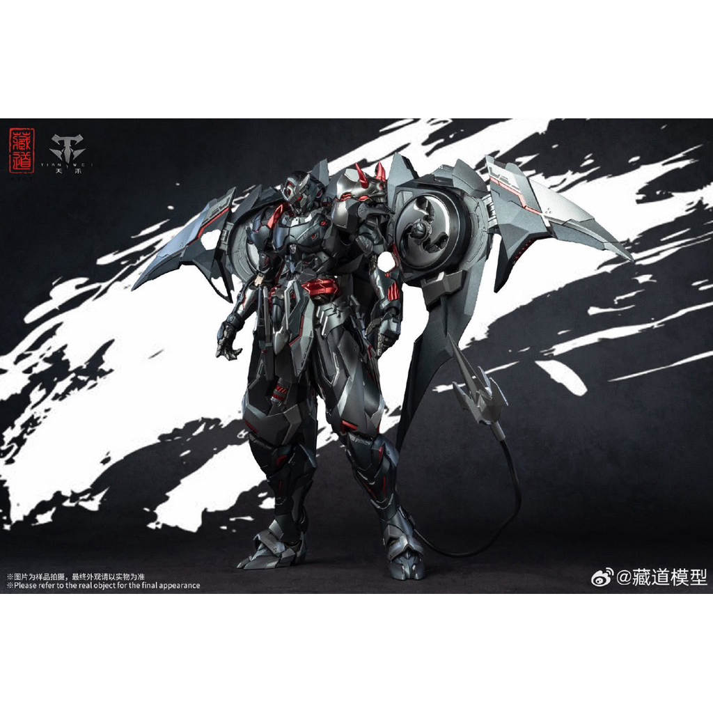 [ Có sẵn - Hoả Tốc ] Mô Hình Lắp Sẵn 1/72 Cangdao CD-07W Ninja Chou Shinobi Black Ghostac