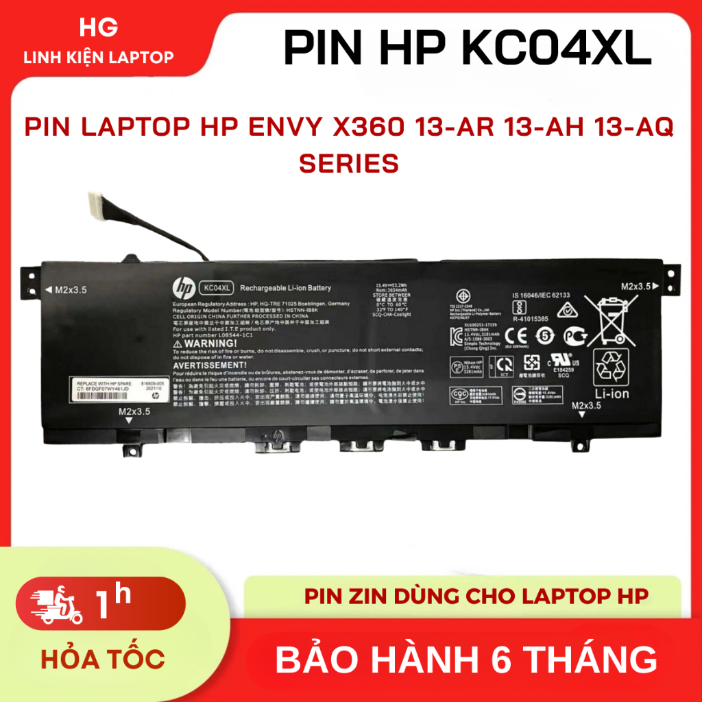 Pin laptop HP Envy X360 13-ag000, 13-ar000, 13-ah000, 13-aq000, 13m-aq000, 13M-AQ 13-AH HSTNN-DB8P K