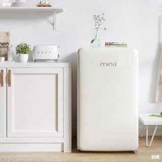 Tủ Lạnh MiniJ Retro 121L Màu Be