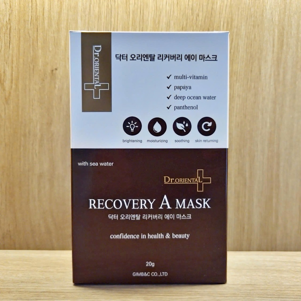 Mặt nạ  Recovery A Mask