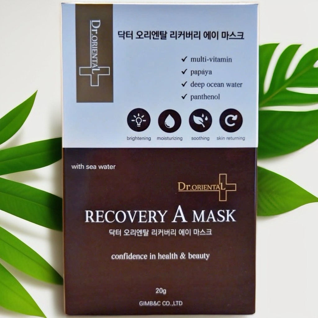 Mặt nạ Recovery A Mask
