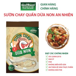 Sườn Chay Quấn Dừa Non An Nhiên 500g, Thuần Chay Healthy, Đồ Ăn Chay
