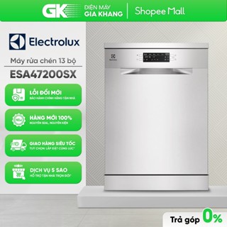 ESA47200SX | ESA47200SW Máy rửa chén độc lập Electrolux [Toàn Quốc]