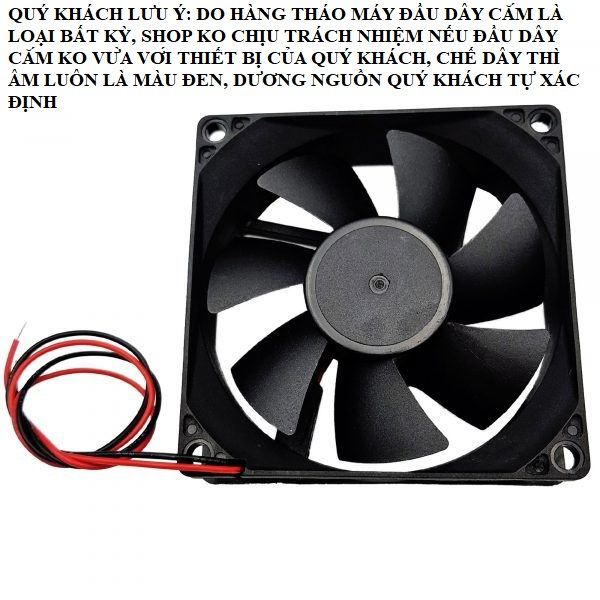 Fan Quạt tản nhiệt 12V 12x12, 9x9, 8x8, 7x7, 6x6, 5x5, 3x3, 4x4,14x14 cm quạt làm mát cũ Pc, Bảo hàn
