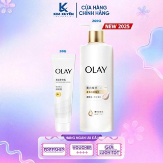  Sữa dưỡng thể Olay B3 Vitamin C Whitening 30G 260G - NỘI ĐỊA TRUNG 