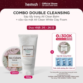  Combo Bộ đôi Double Cleansing heimish Sáp tẩy trang All Clean Balm và sữa rửa mặt All Clean White Clay Foam 