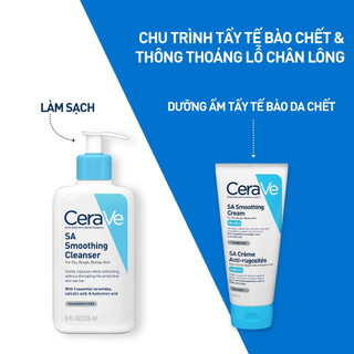 Sữa Rửa Mặt Cerave SA Smoothing Cleanser 236ml
