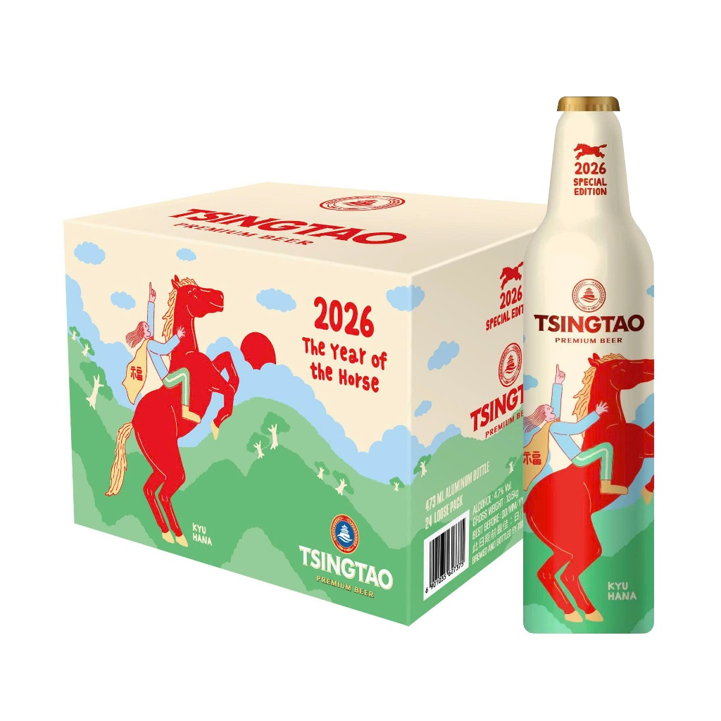 Thùng 24 chai Bia TSINGTAO 2026 Special Edition Nhập khẩu chính hãng (473ml/Chai) – Độ cồn 4.7%