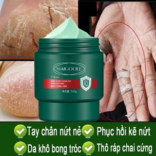  Kem nứt gót chân dưỡng ẩm kem nẻ gót chân làm mềm da hết bong tróc làm mềm da Maigoole 
