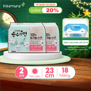  Combo 2 gói Băng vệ sinh KleanNara Soonsoohanmyeon Organic Cotton siêu thấm Hàn Quốc Size S 23cm 