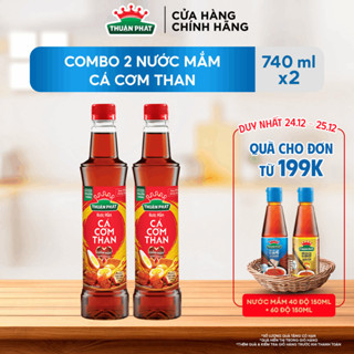  Nước Mắm Thuận Phát Cá Cơm Than 740ml - Với 16 dưỡng chất 