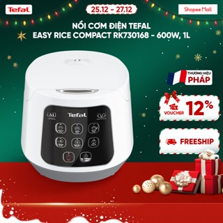  Nồi cơm điện Tefal Easy Rice Compact RK730168 - 600W 1L 
