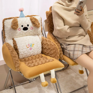  Đệm lót ghế nệm ngồi bệt tựa lưng đầu giường gối ôm cho sofa hình gấu bông  mã 01  