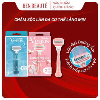  Dao Cạo Nữ Gillette Venus Hương Hoa Trà Trắng White Tea - Hộp 1 Cán 2 Lưỡi dao cạo 