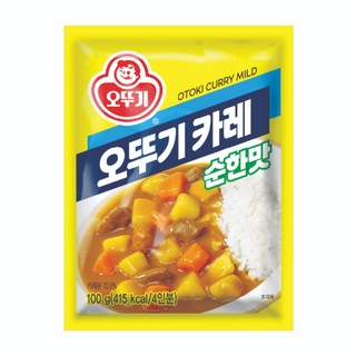 Bột cà ri không cay Otoki 100g