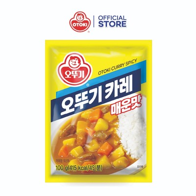 Bột Cà Ri Cay Otoki 100g