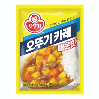 Bột Cà Ri Cay Otoki 100g