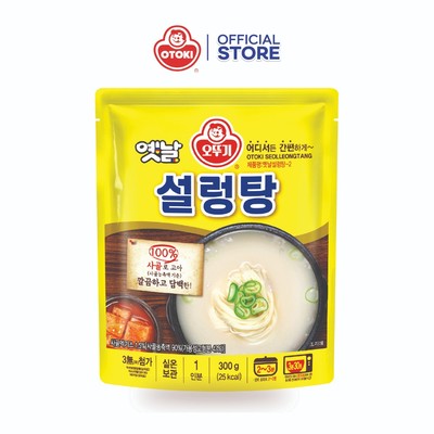 Canh Xương Bò Hầm Otoki 300G
