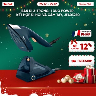  Bàn ủi Tefal 2-trong-1 Duo Power kết hợp ủi hơi và cầm tay JF4032E0 