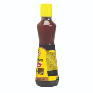 Dầu Mè Otoki chai 320ml