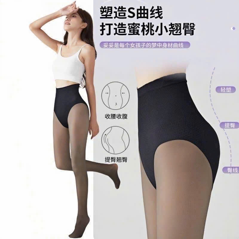 Quần tất 3D black silk