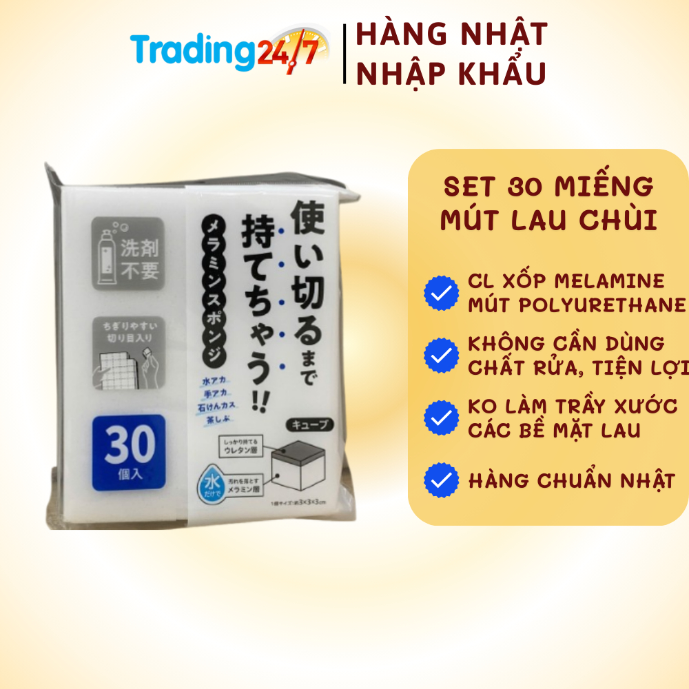 ( Nhật Bản ) Set 30 miếng mút lau chùi melamine Okazaki hàng chuẩn Nhật