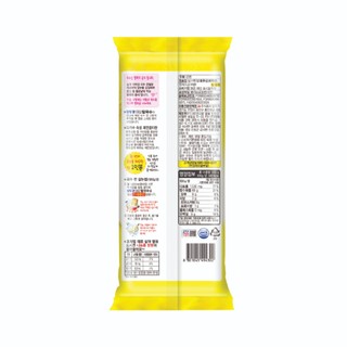 Mì Sợi lớn Otoki 500g